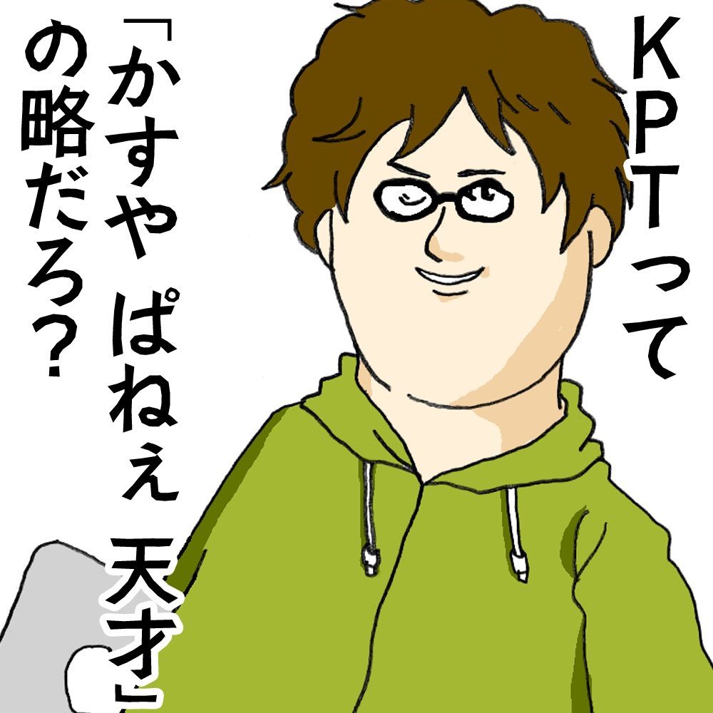 daiksy