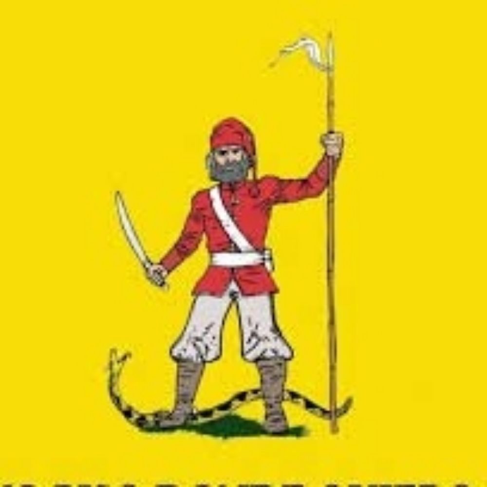 Mazorquera 🇦🇷🇦🇶