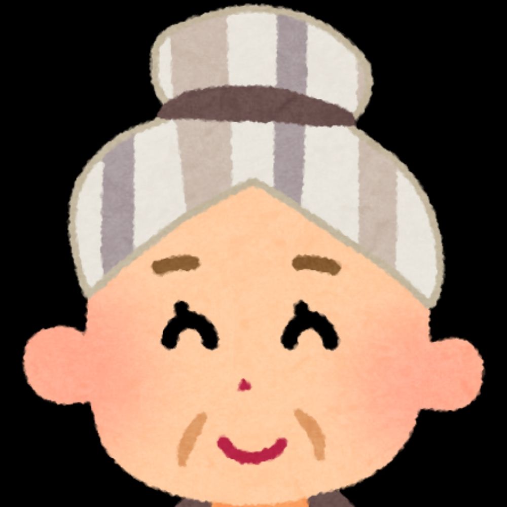 さくさく