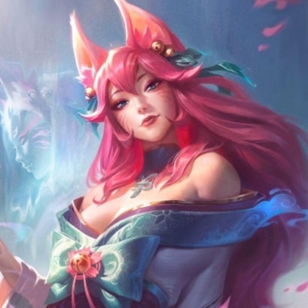 아리