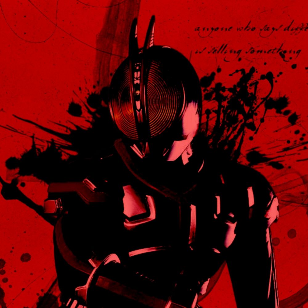 𝐃𝐄𝐀𝐃 𝐎𝐑 𝐀𝐋𝐈𝐕𝐄