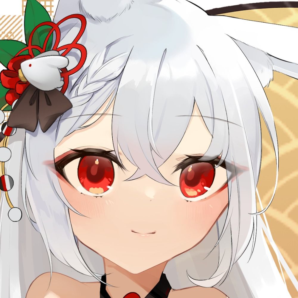 えびちり