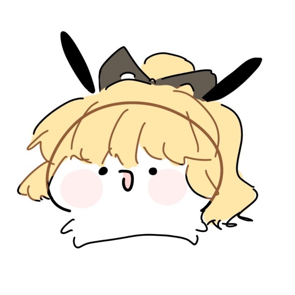 린진