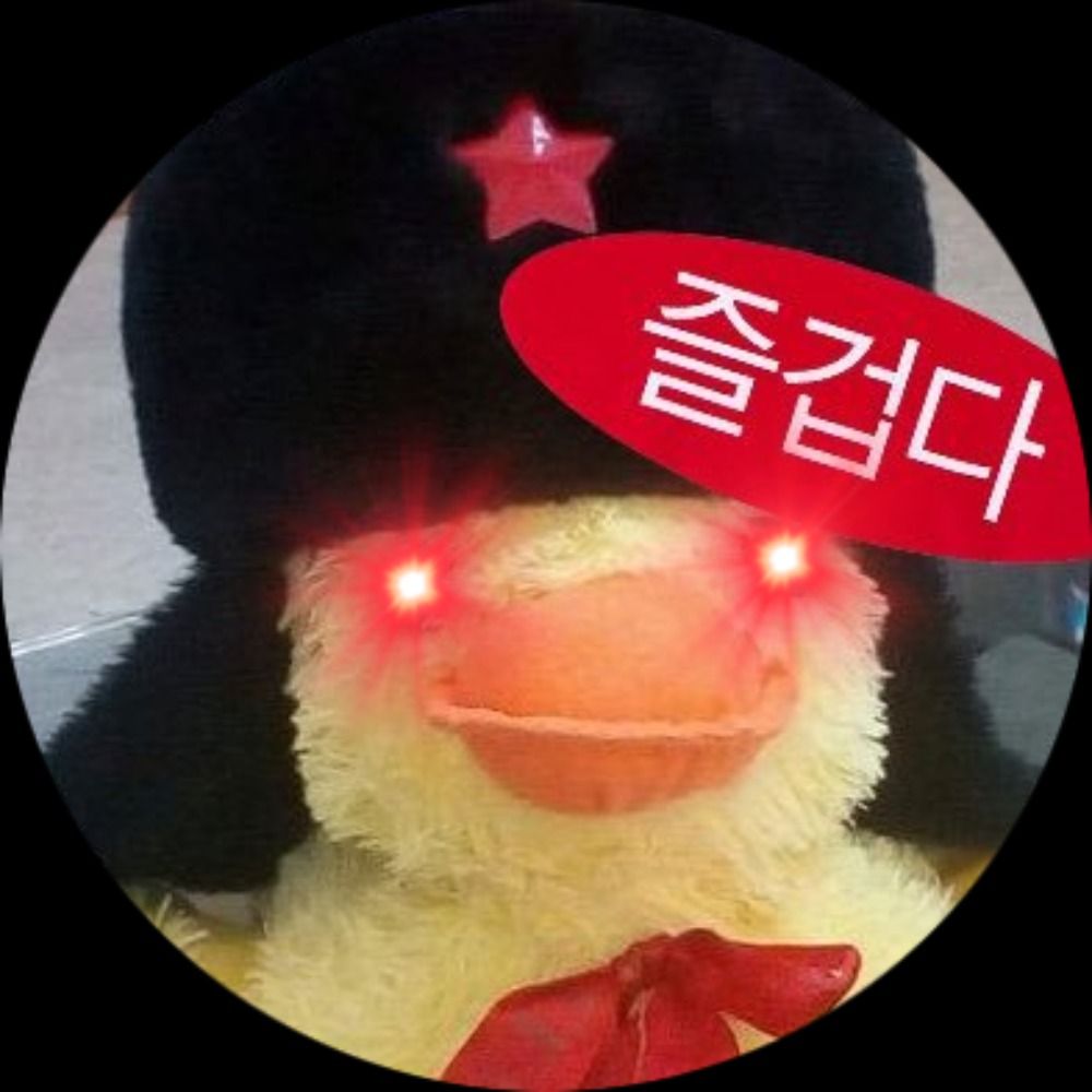심애