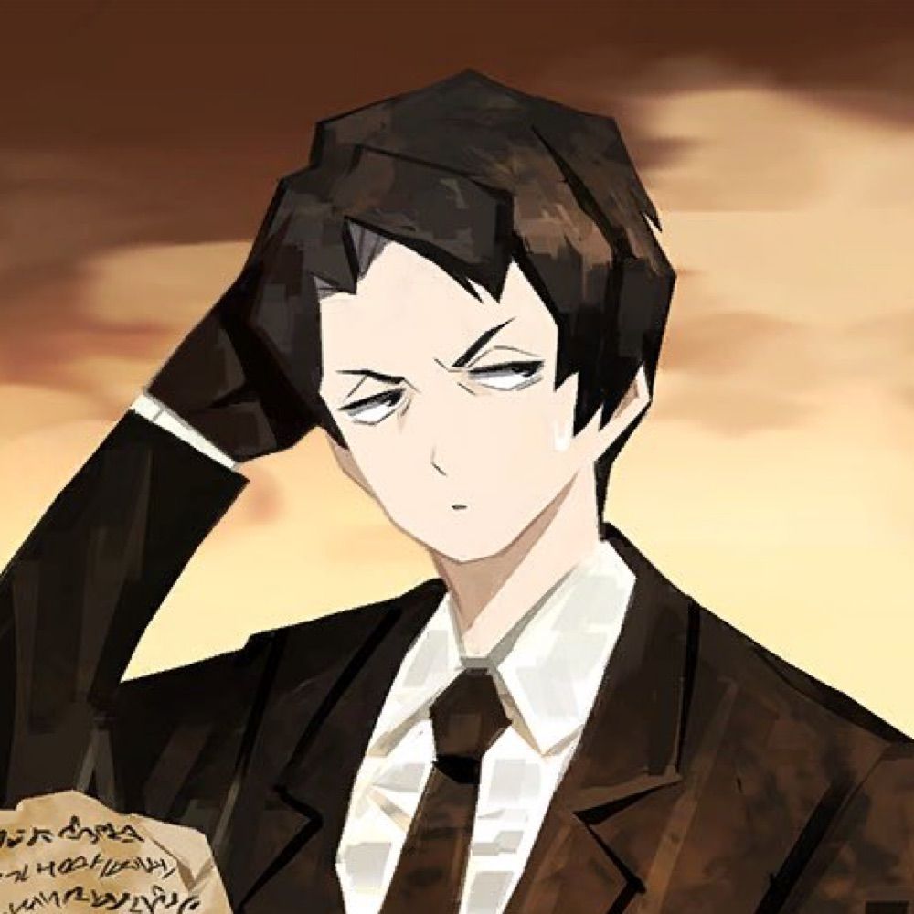 User avatar