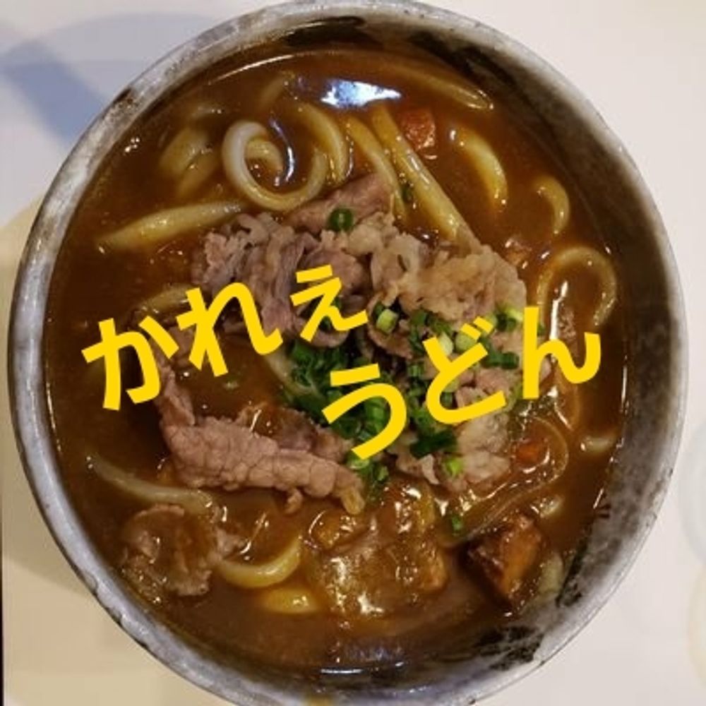 sakimi