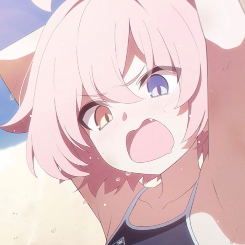 はむ