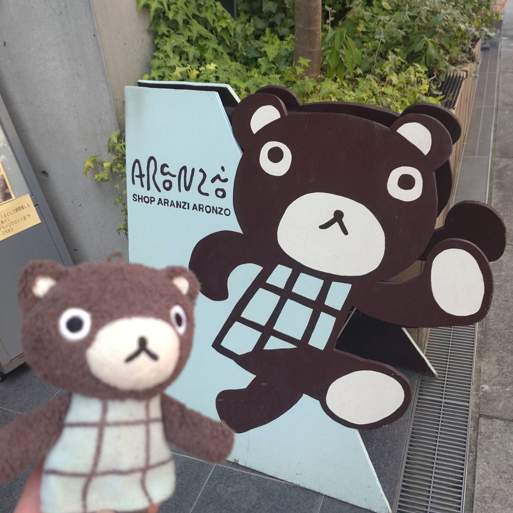 ツナサラダ