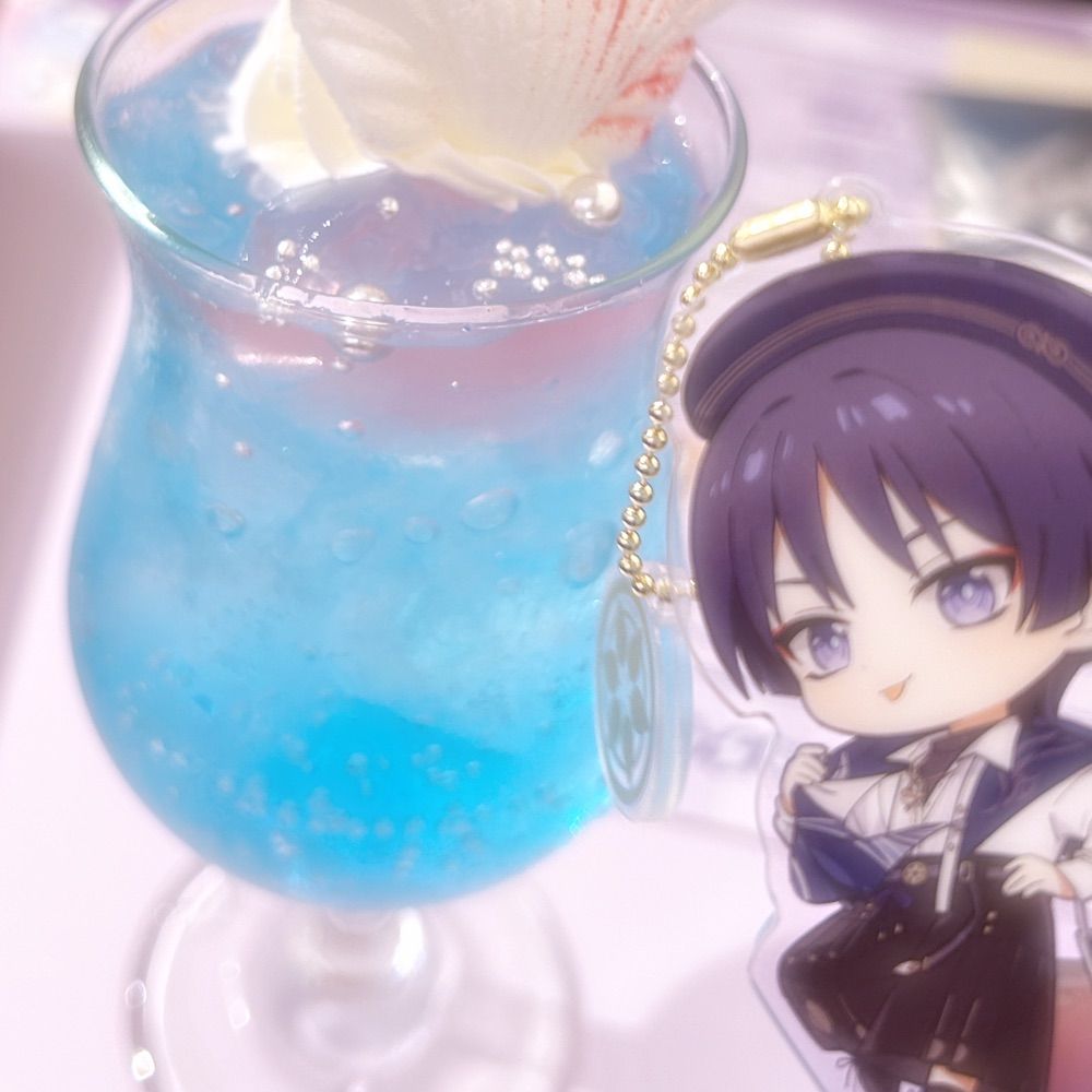 朔