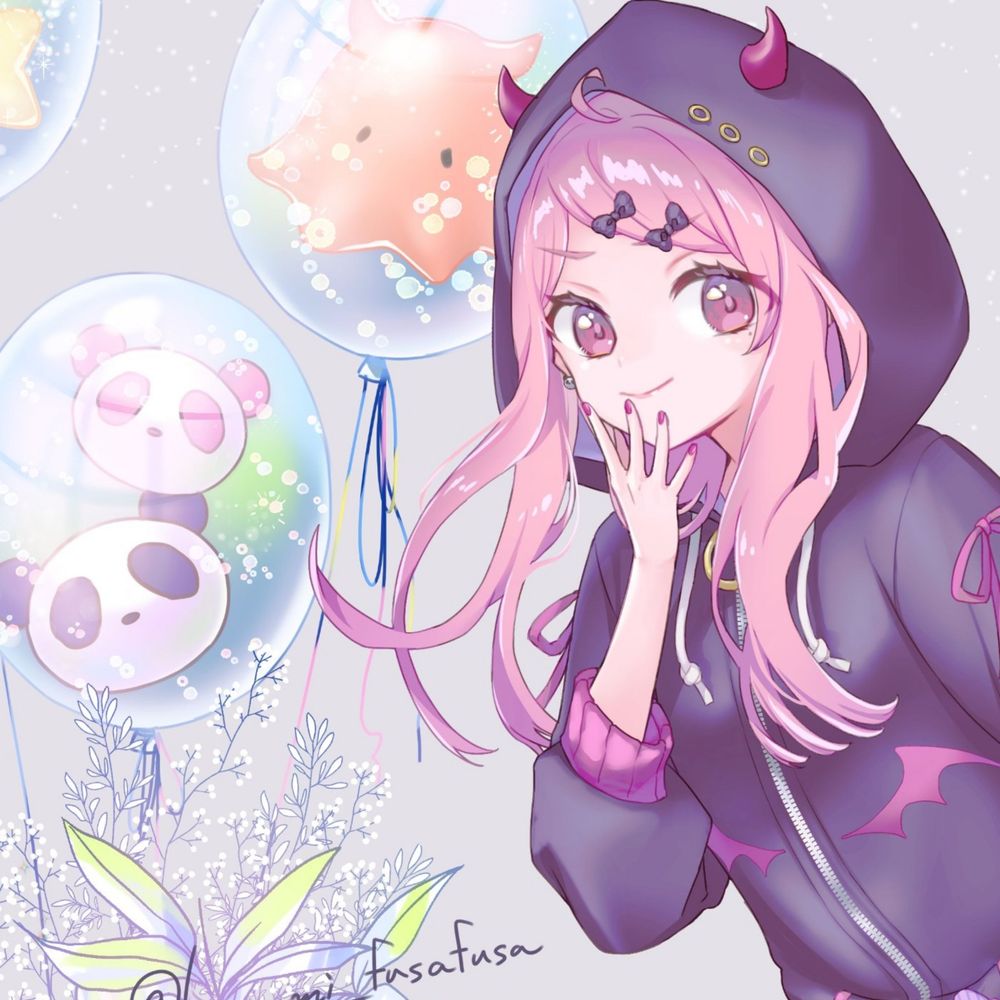 桁