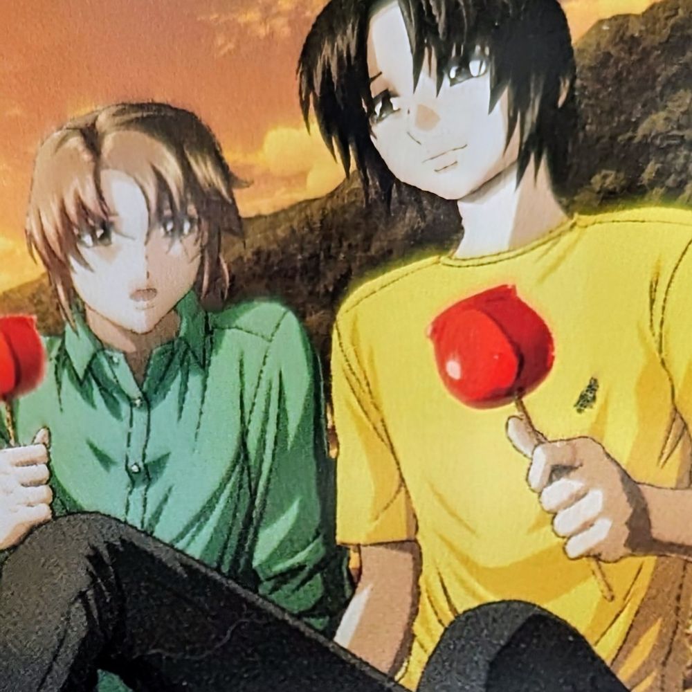 atori