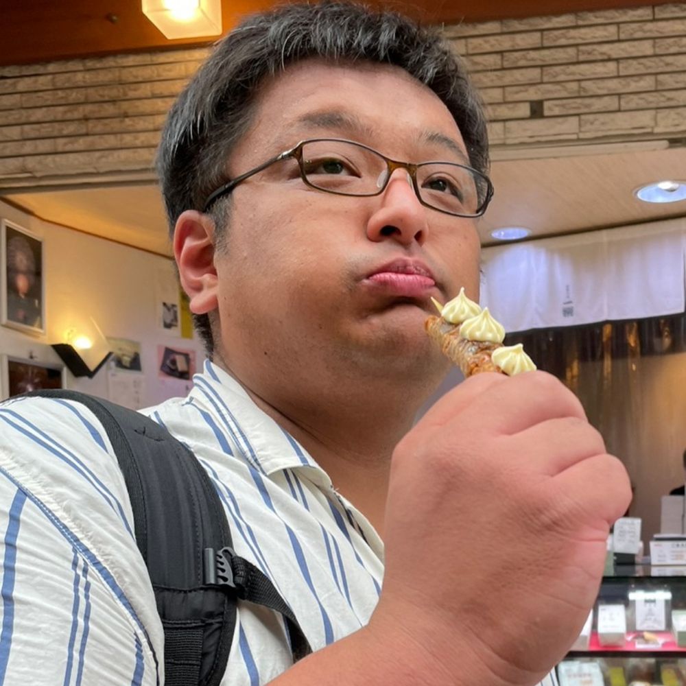 たけ