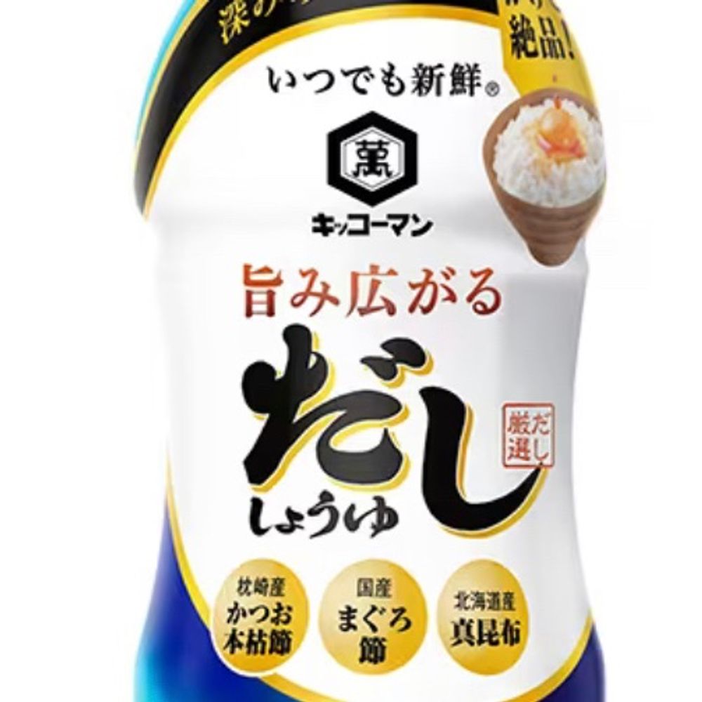 [秘伝の極み]だし醤油【雪民】☃️