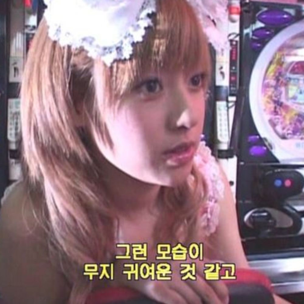 SOYO