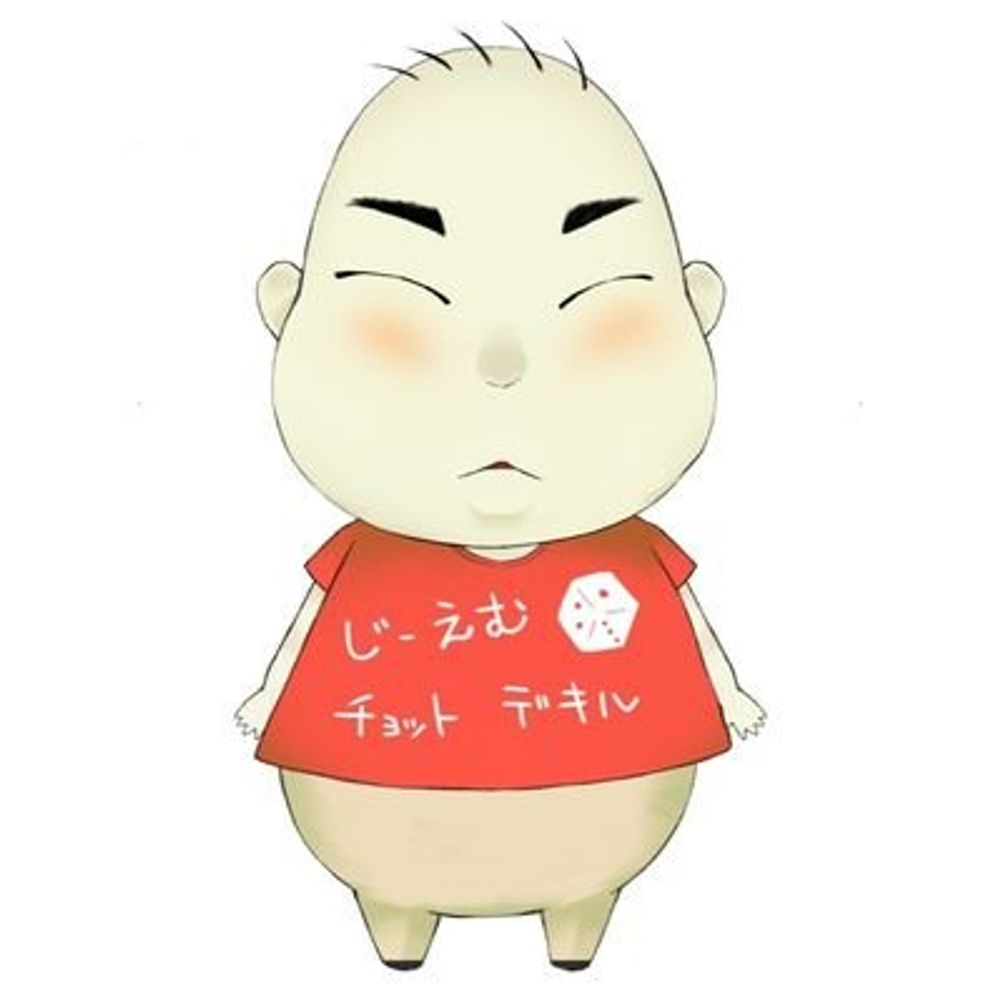 ウェイトリ⛩🐺🍤