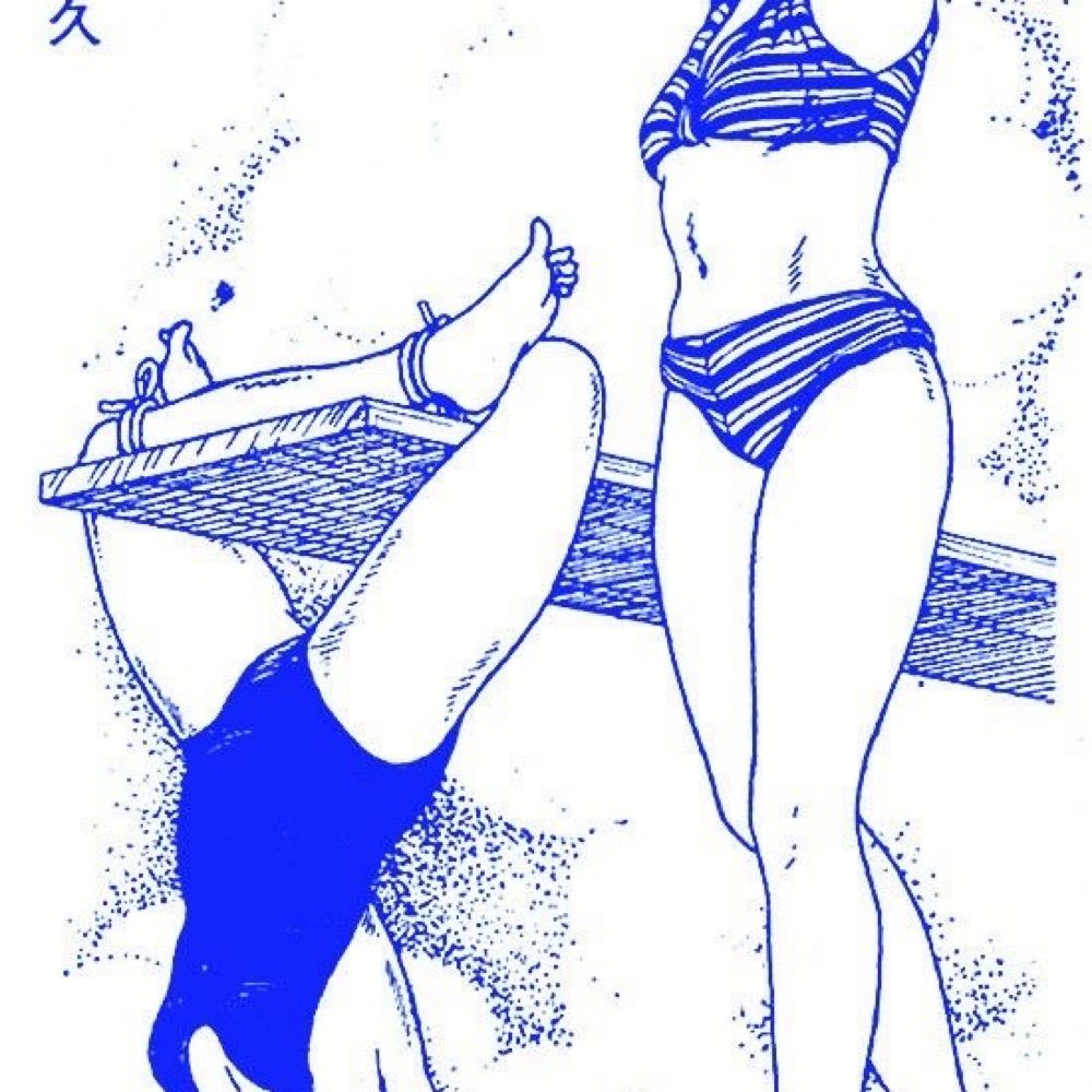 김이도