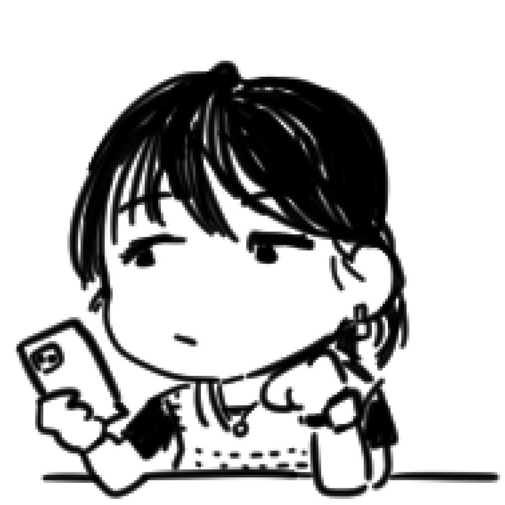 이라