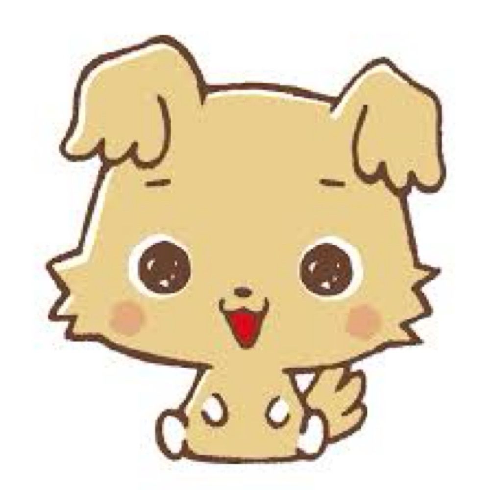 뱅