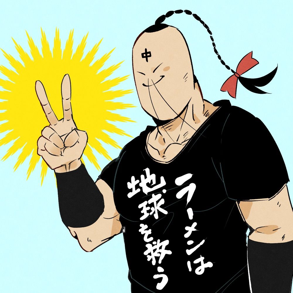 みみ
