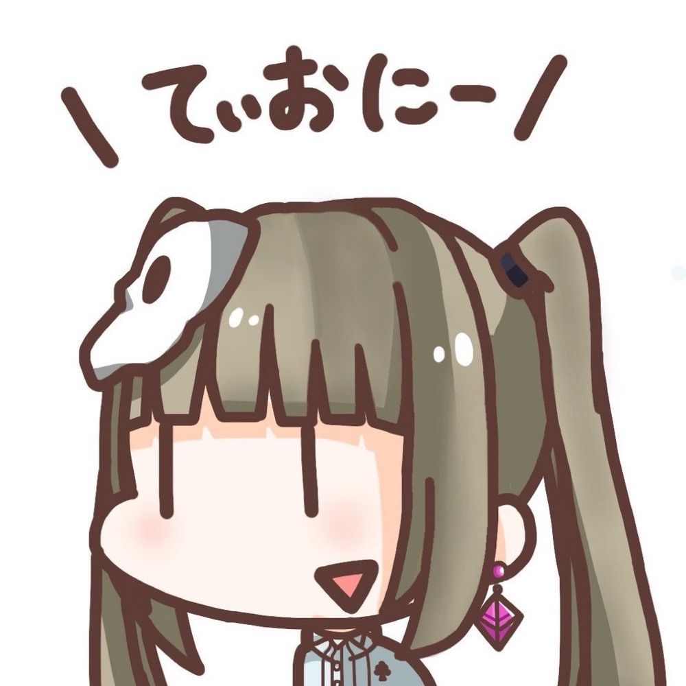 てぃおにー