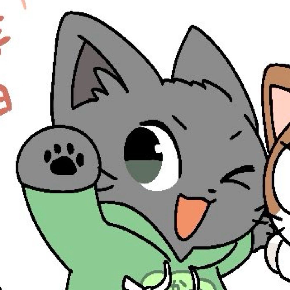 かりば