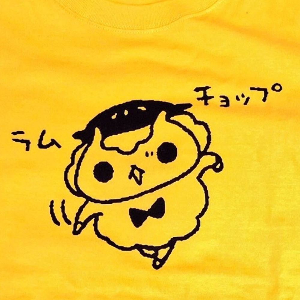 おおば