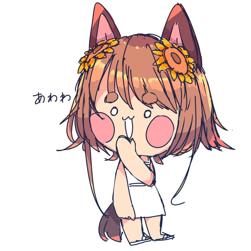 ひか茶屋