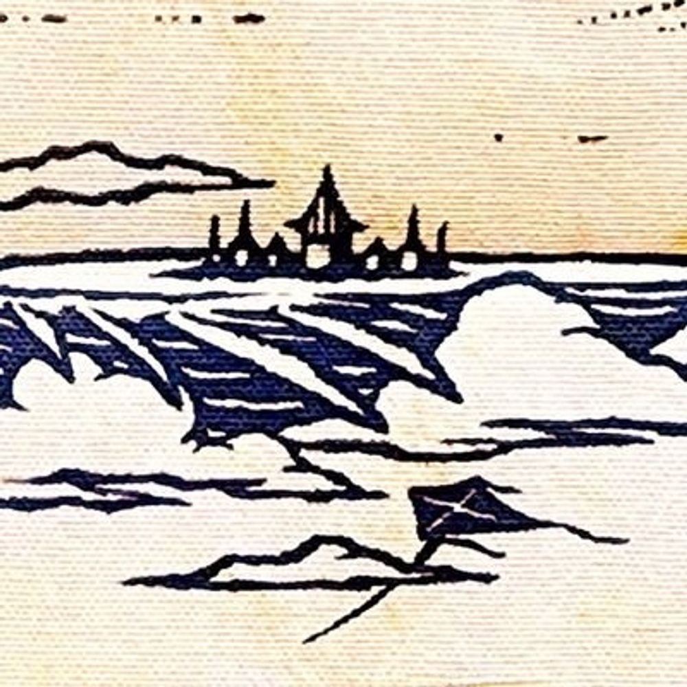 Za다