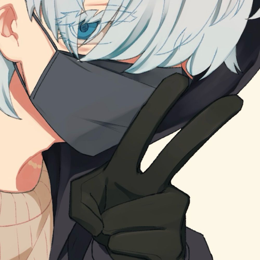 柗村