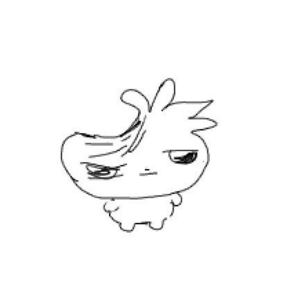 greh