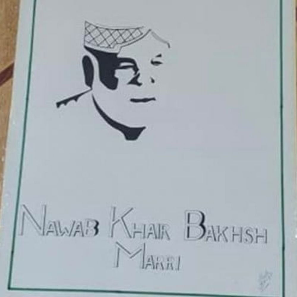 Sabiha Baloch