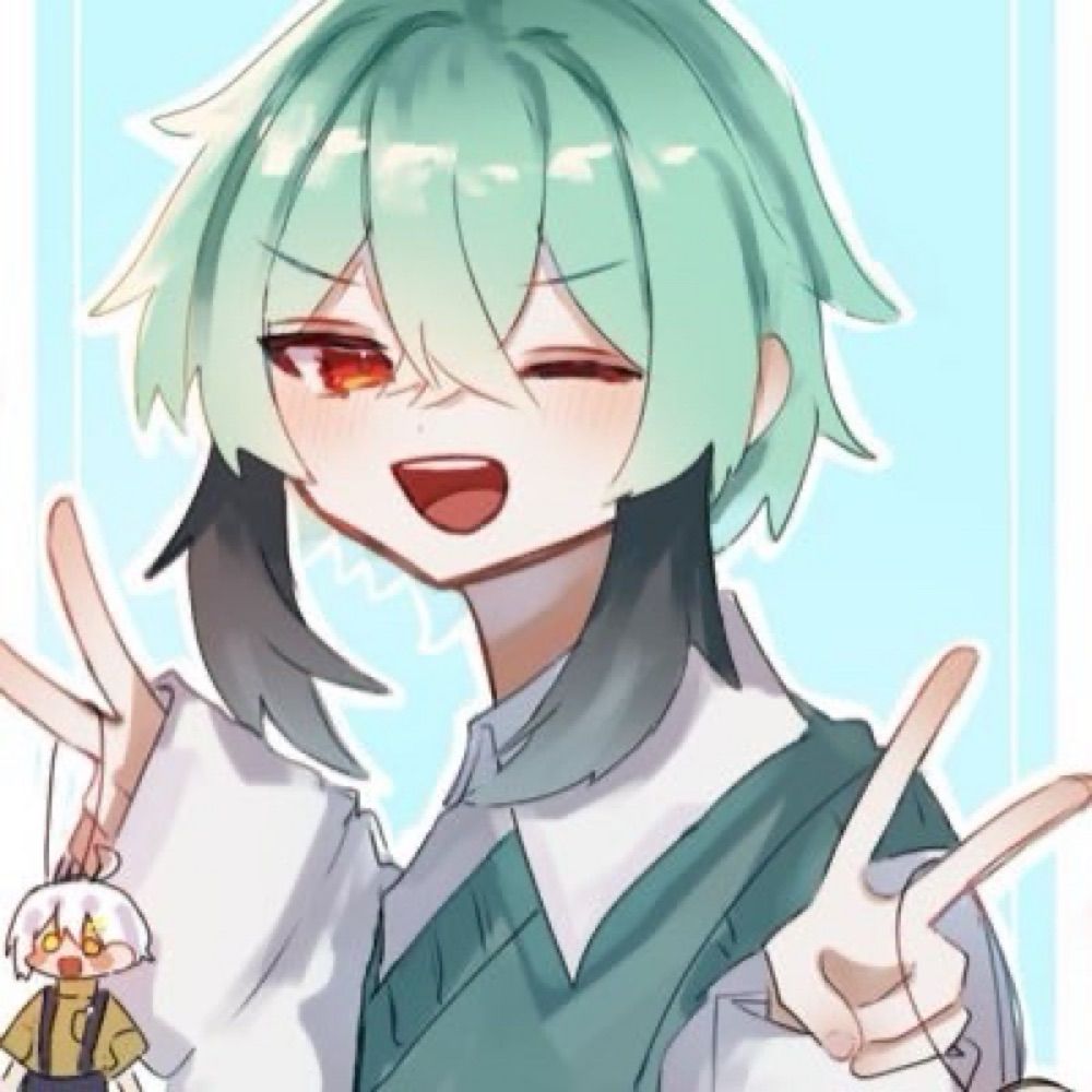 きり
