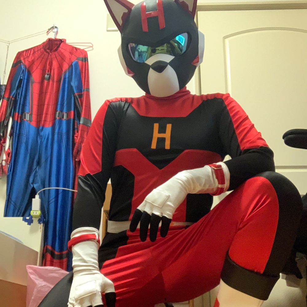瀚Han