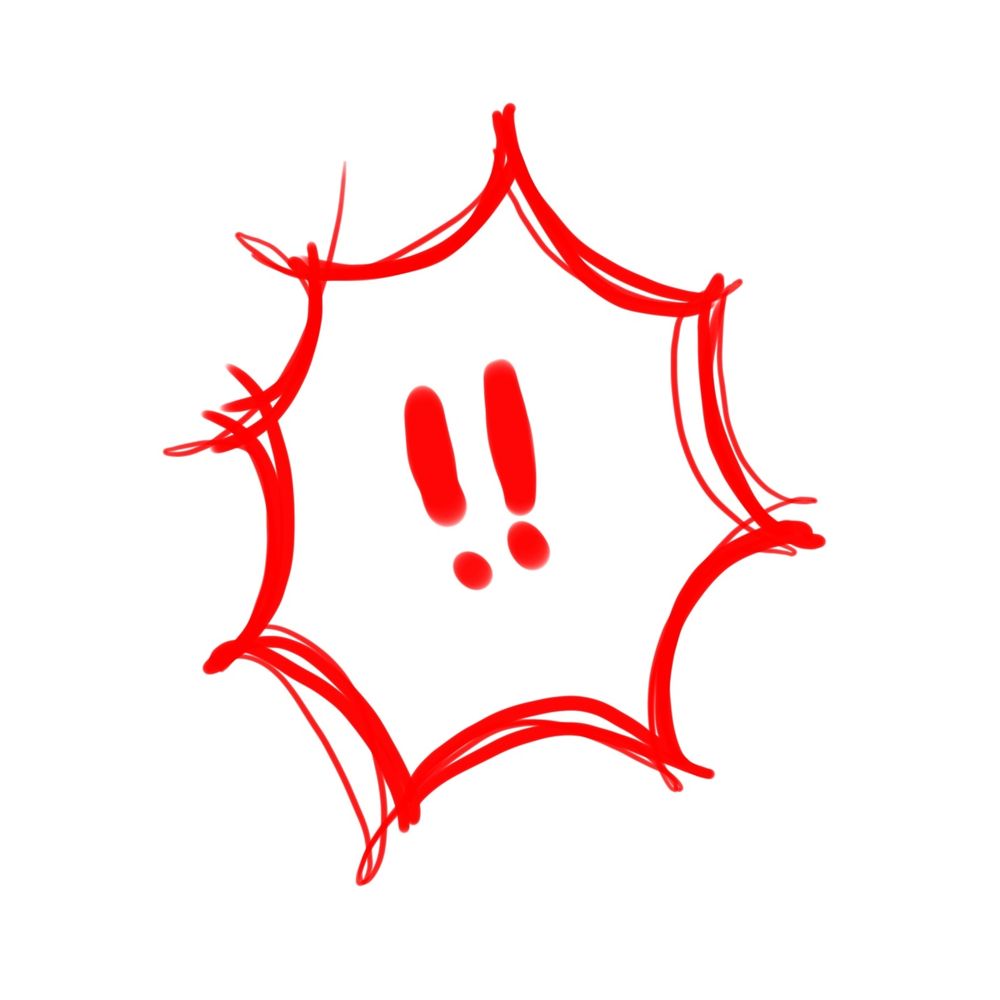 時間がない‼️