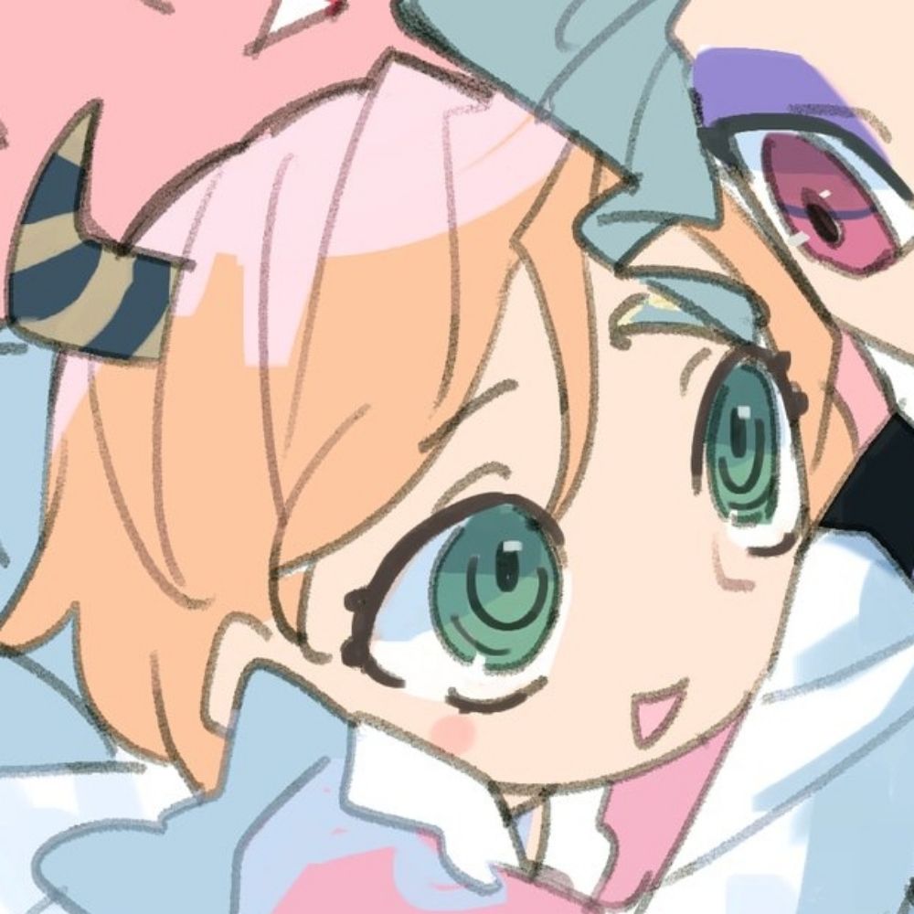 煙