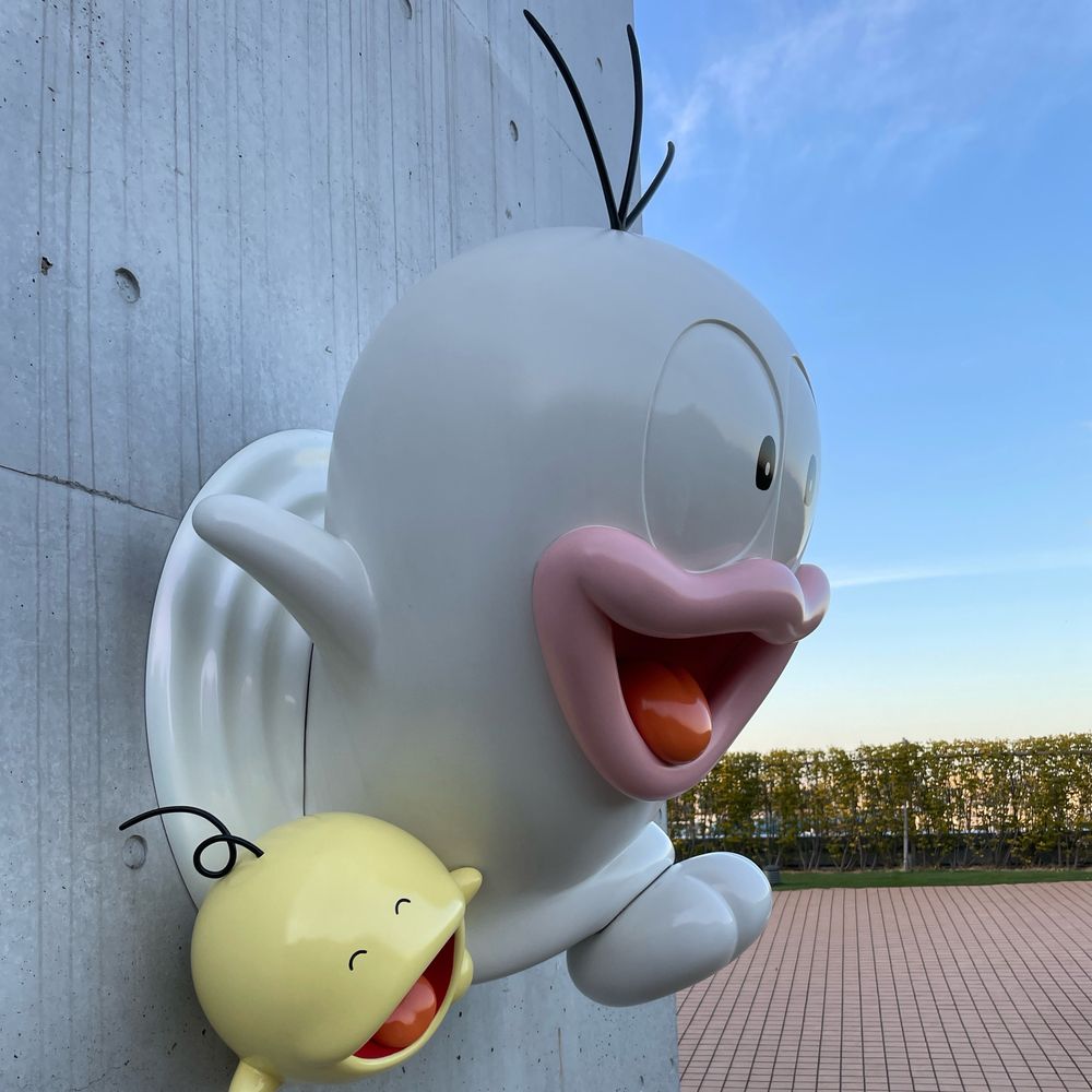 うめだえいじ