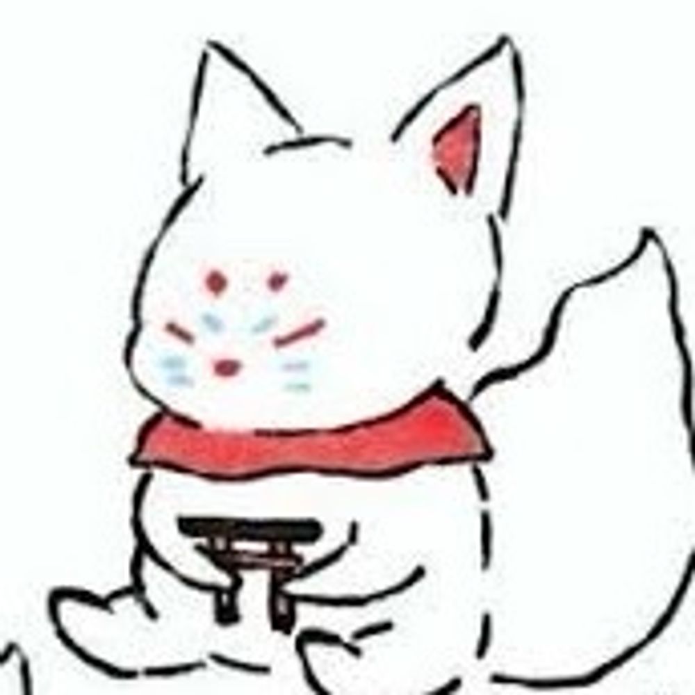 ちべすな
