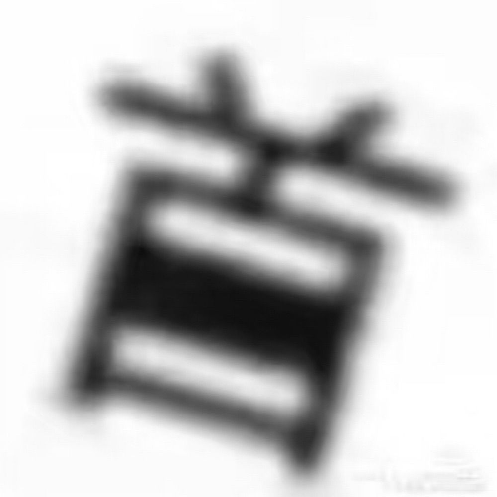 球