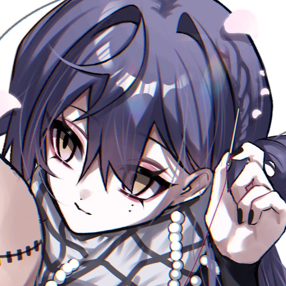 aru