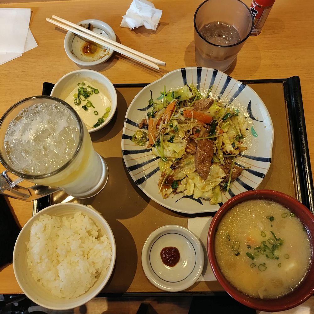 アールプ