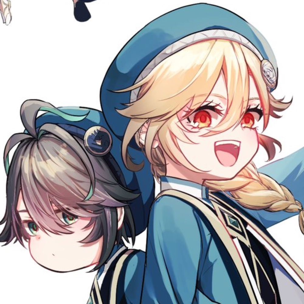 たけ