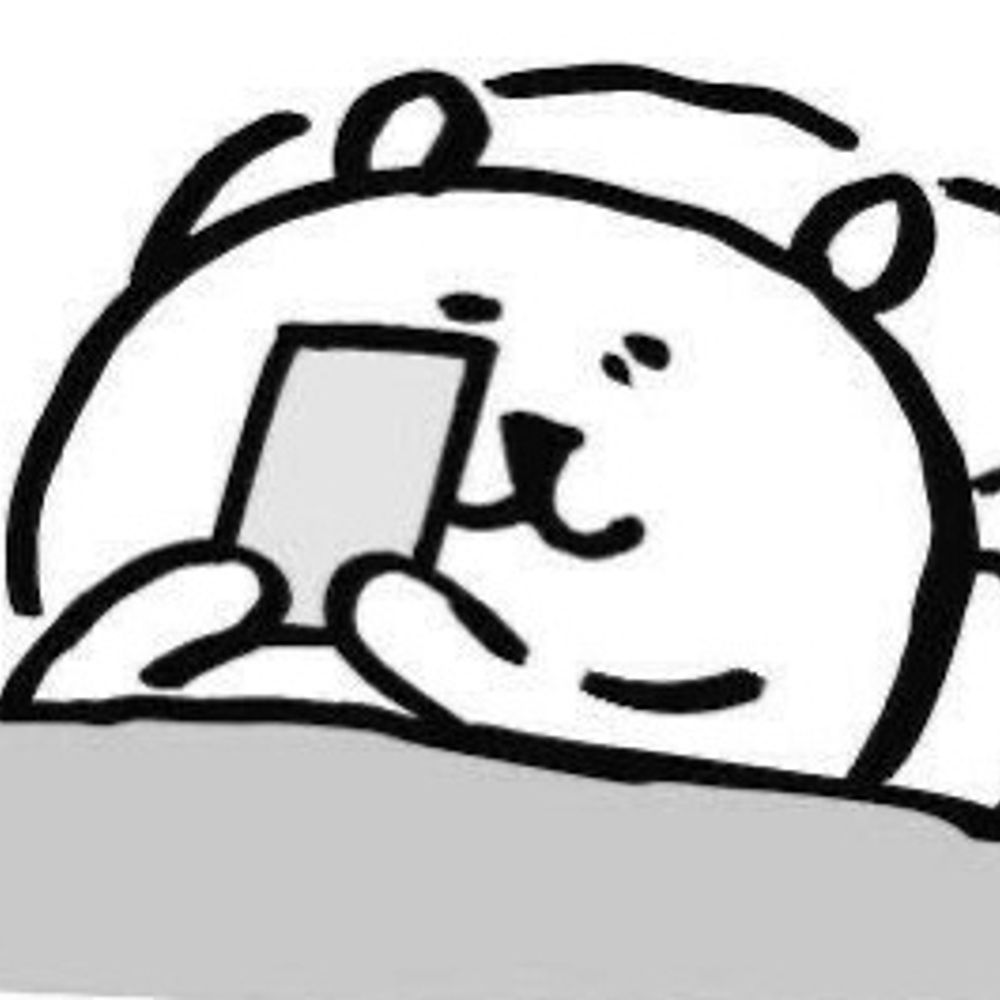 탐택