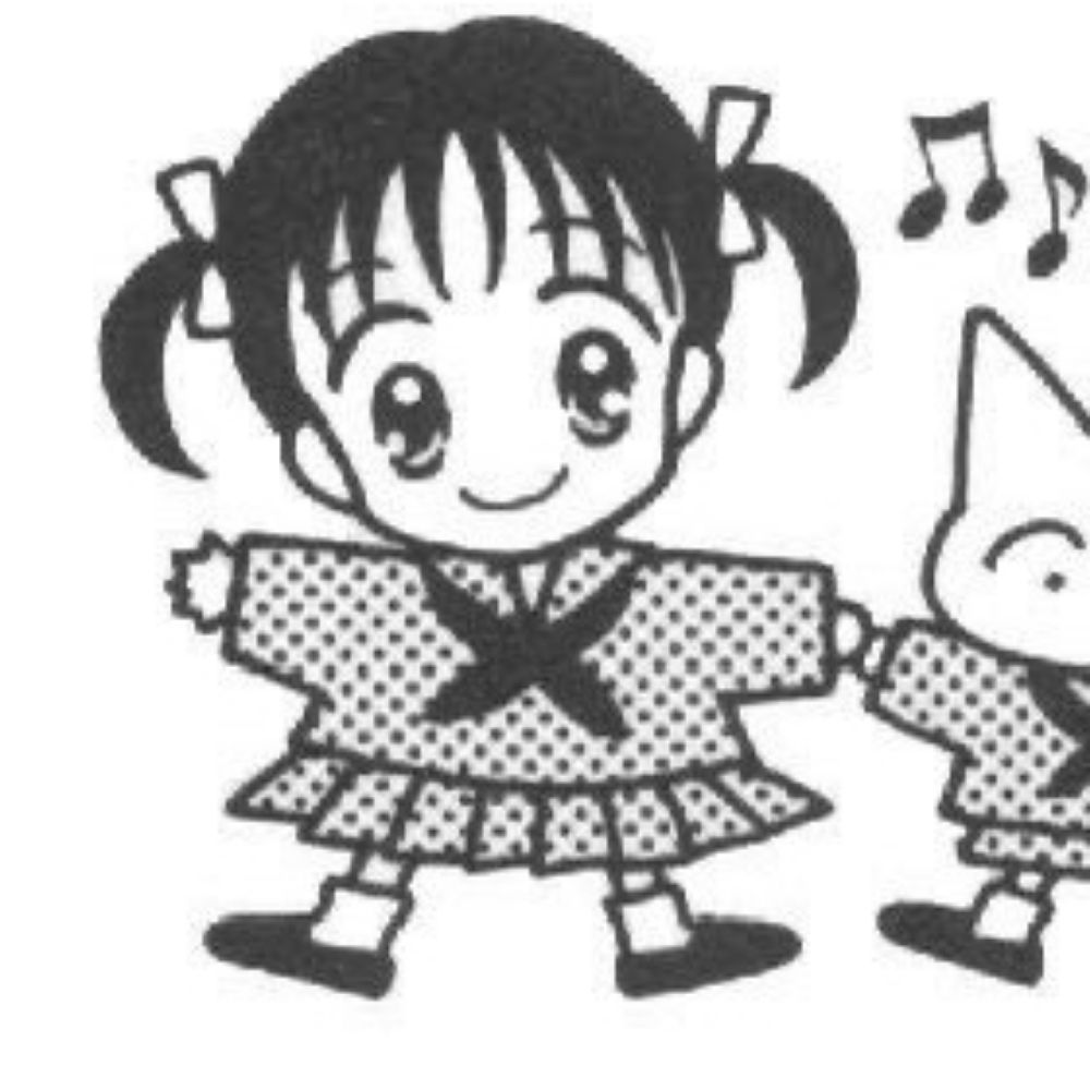 Aniby