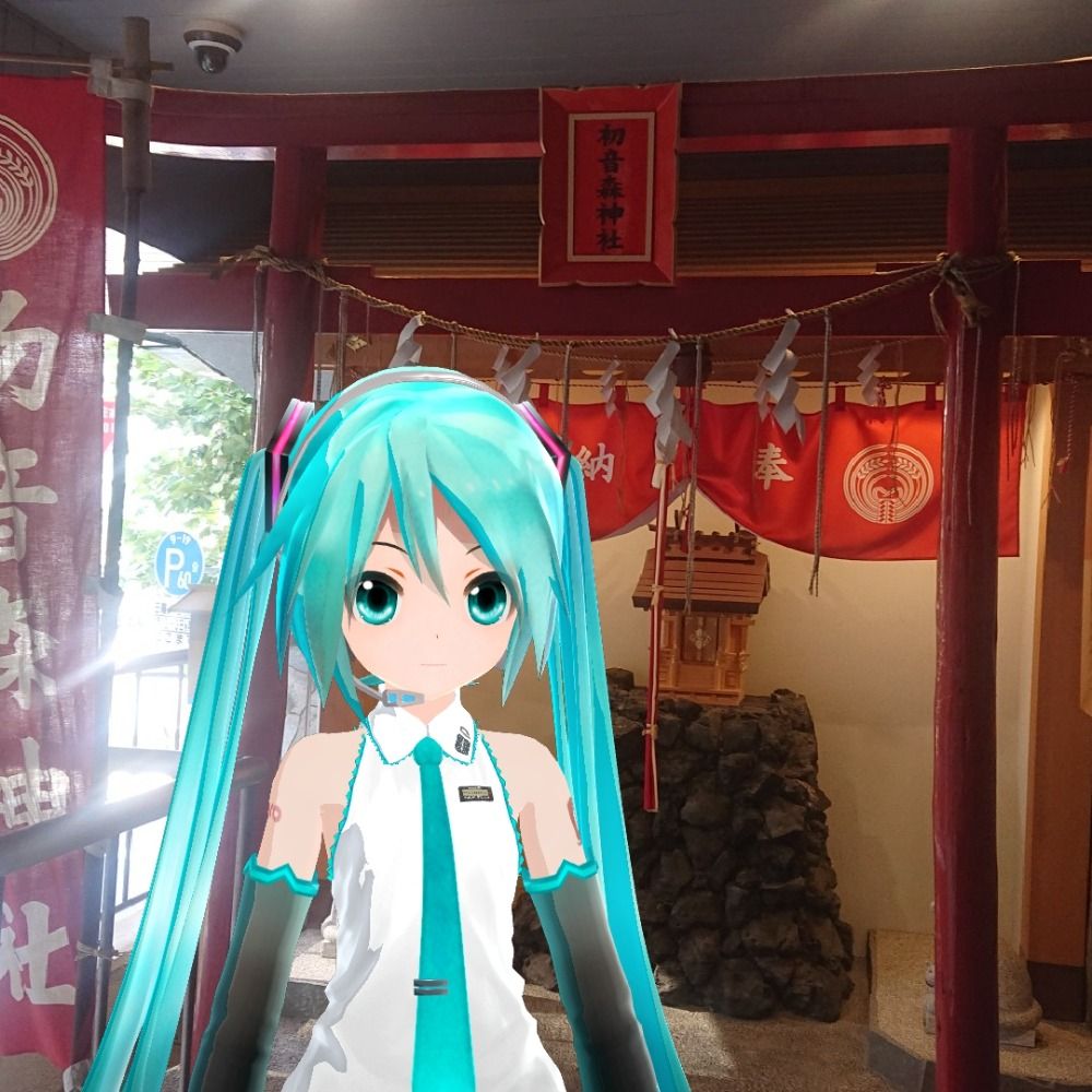 ずんだほやきちヾ(o・ω・)ノ