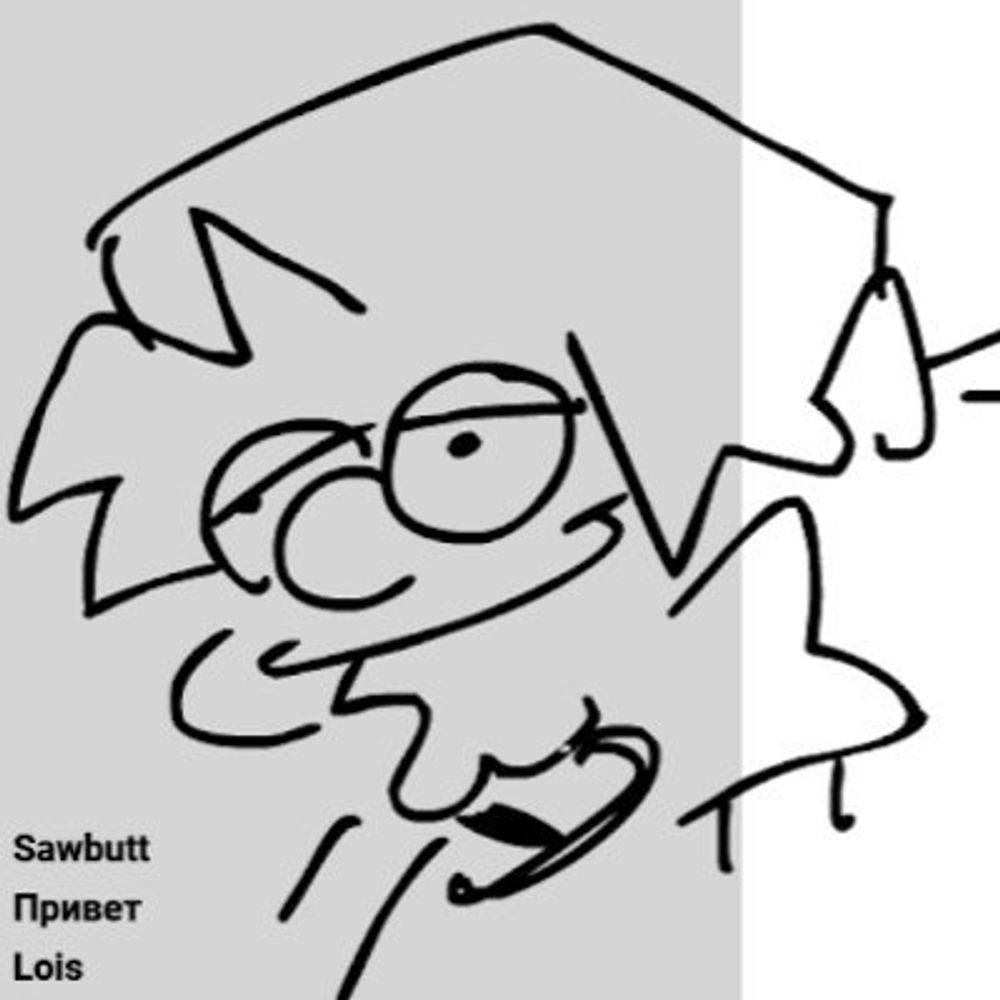 sawbutt