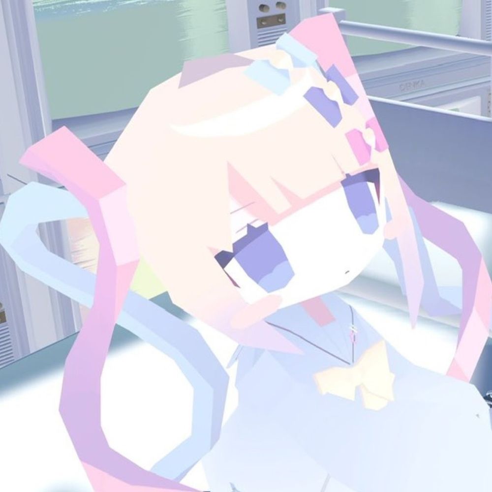 ruu