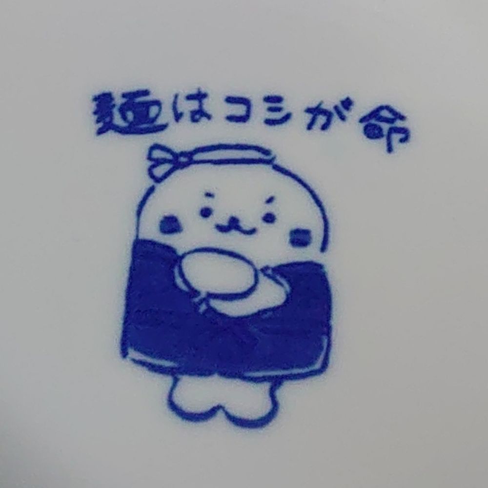 黒宇宙