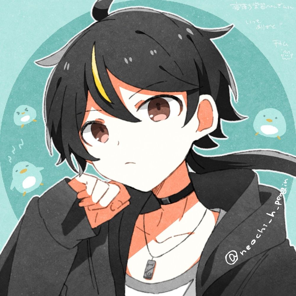 .鉄漿