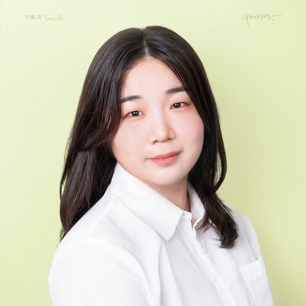 Yejin Gim