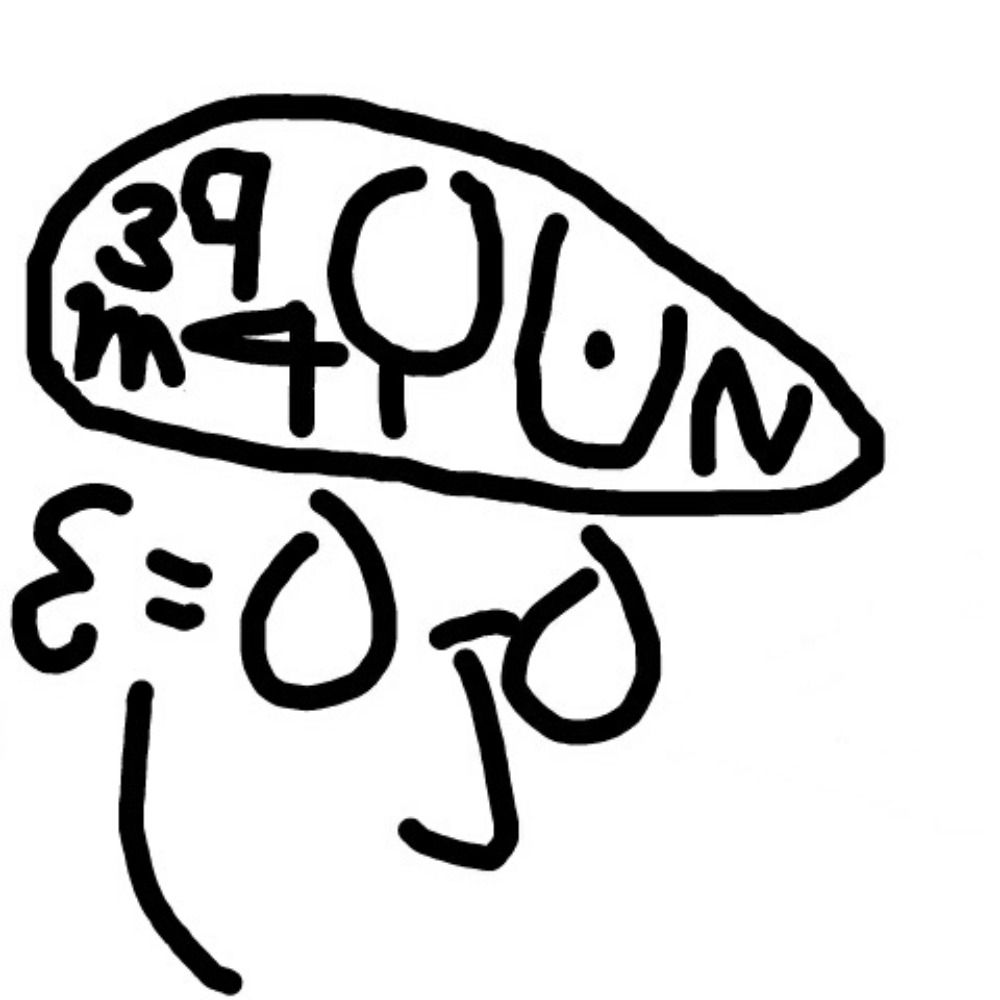 めがゆん